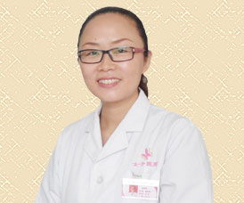 吴丽萍 主治医师